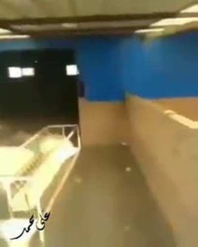 This bank shot