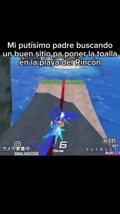 El vuestro no se pero m&iacute;o si