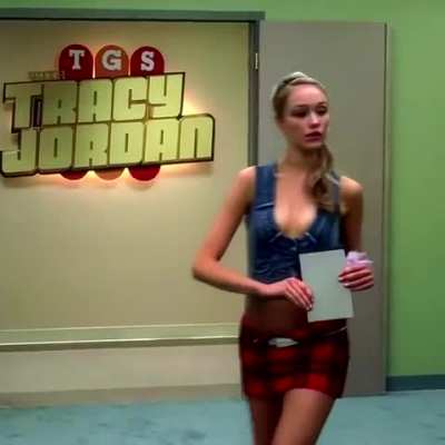 Katrina Bowden 