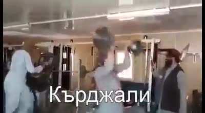 Кърджали.