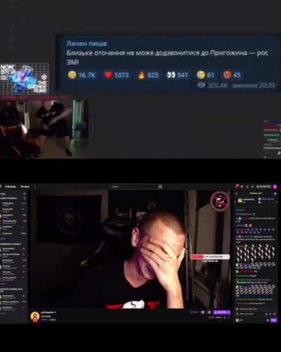 Average Ukrainian streamer vs russian funboy