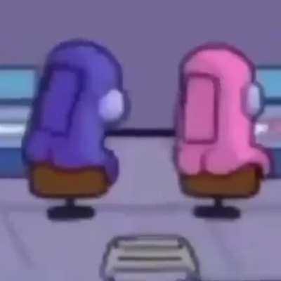 Amonguios