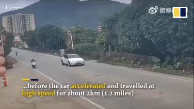 China's Most Developed E-Car