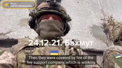 Bakhmut update 24/12/22. The invaders tried to attack using recruited convicts and got destroyed 🇺🇦