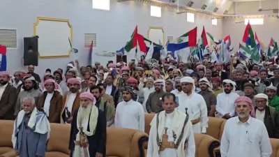 New separatist movement in here 🤦&zwj;♂️, the Hadhrami League and the Hadhramaut National Council