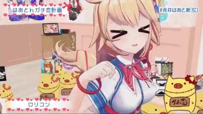 Haachama edit