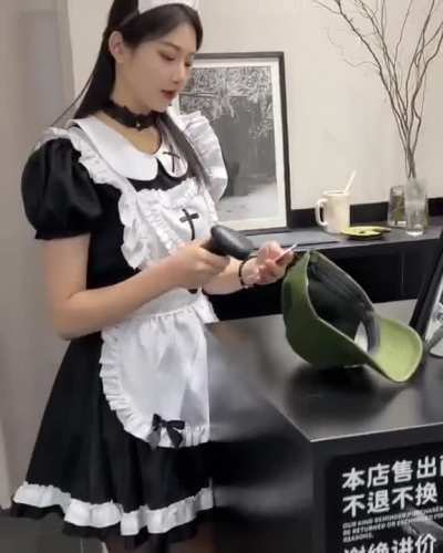 Asian maid