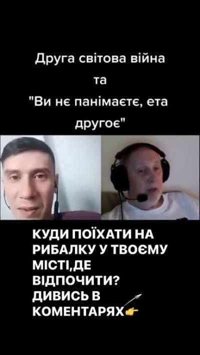вот и моя тёща говорит "Эта другое" (