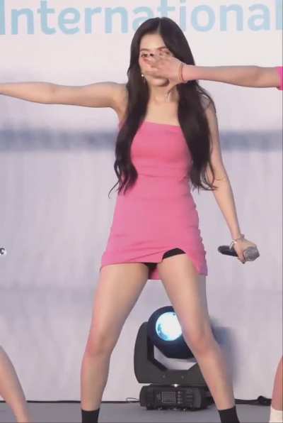 Irene