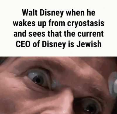 Its likely