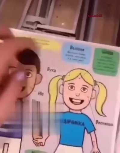 :d