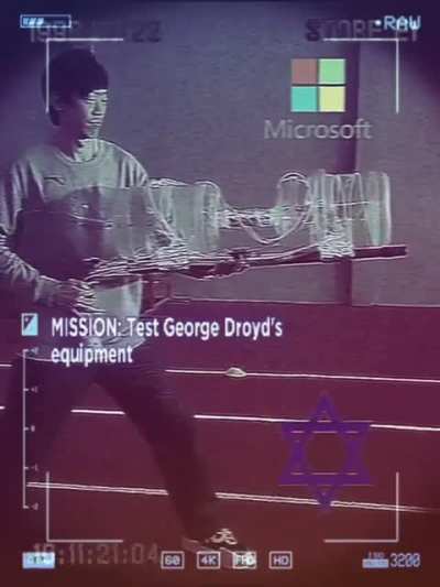 Microsoft fent rifle