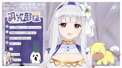 Lily is a tsundere