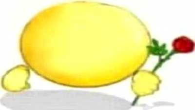 pescocRoi