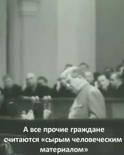 Ничего в этом мире не меняется