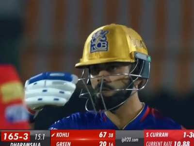 One love ft. Kohli