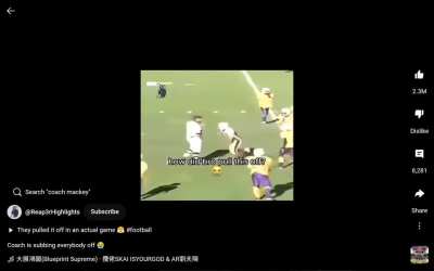 If anyone here watches football can yall tell me when ts happened cuz I don't remember this