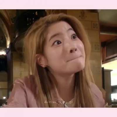Queen of Reaction or Over-reaction