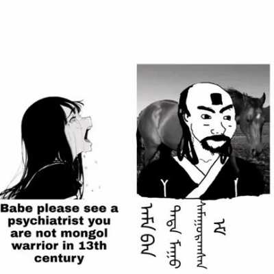 Rule