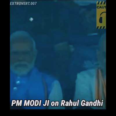 Chill mudi ji chill