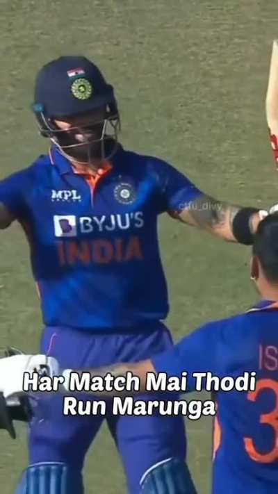 Koyeli bhai goat....