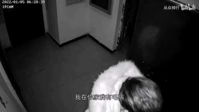 刀不错