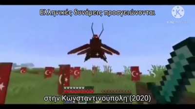 Έτσι θα ξαναπάρουμε την Πόλη 💪😎