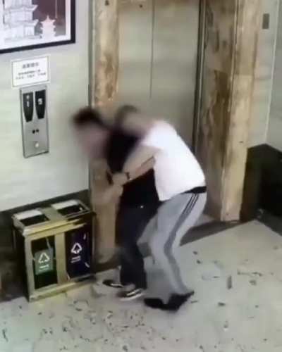 😳