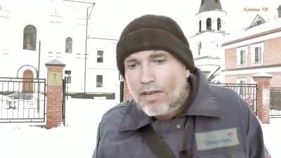 Арнольд Алексеевич