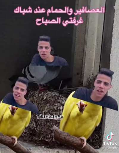 🙃
