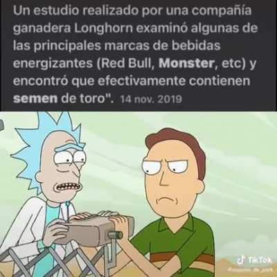 Que
