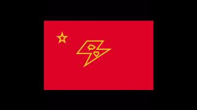 I made this out of inspiration from A1 it&rsquo;s an edited sample of the Russian folk song kaytusha full version and a cover will come soon but for now you get to see a rendition of the Soviet union flag I made in second grade