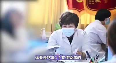人肉包香啊<wbr>造