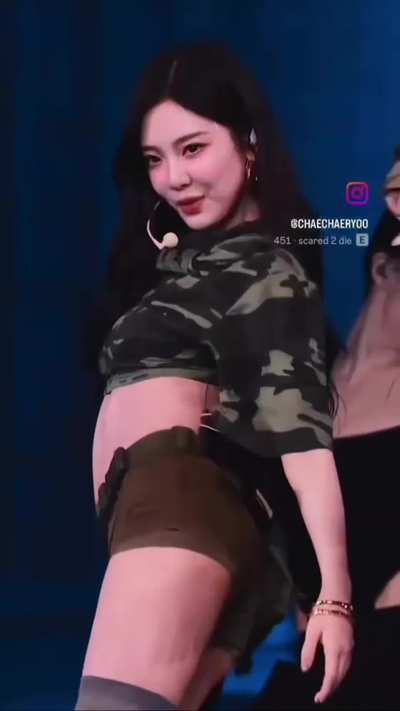 Ningning
