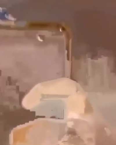 😳