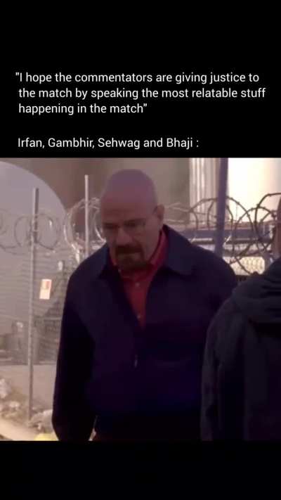 Ek kissa suna do Bhajupa