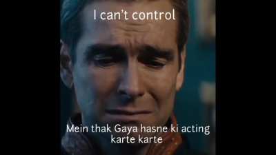 Title Thak gaya