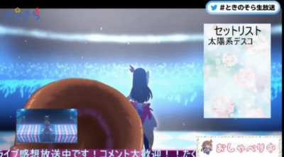 Killer queen has already touched that smartphone stand!