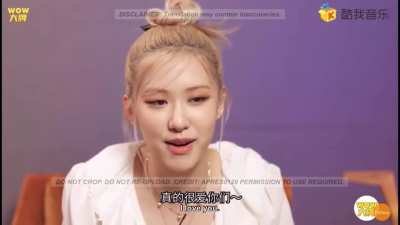 210406 Ros&eacute; Interview on KuWo Music [ENG SUB]