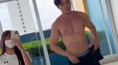 😧