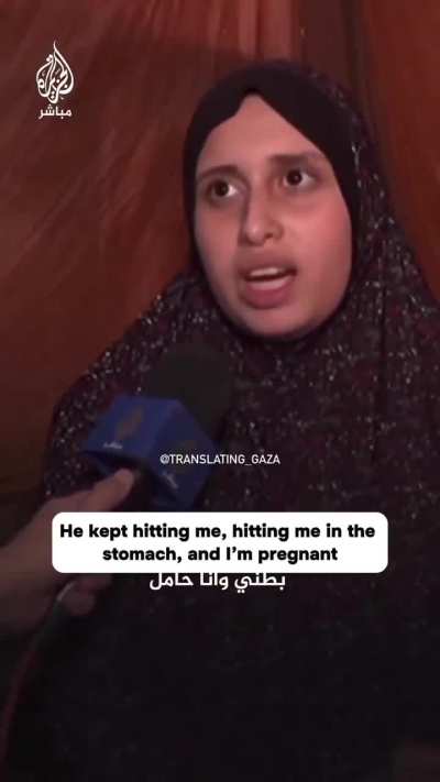 🚨 GAZA: Pregnant Palestinian detained by Israeli occupation forces: &ldquo;They asked me to strip off my clothes. I told him I&rsquo;m 5 months pregnant but he still hit me in the stomach, and until now my stomach hurts, and he hit me on my head. Then they said if I 