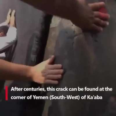 re-spliting of Kaaba wall (in rajab 13)