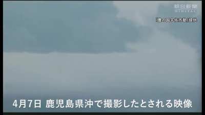 2 new possible colorized videos of IJN Yamato before being sunk