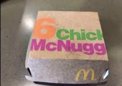 the funny real.... 🐔