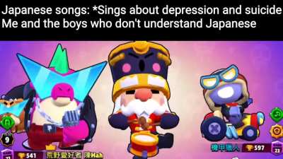 Japanese Songs belike