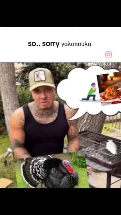 Neo gkek 