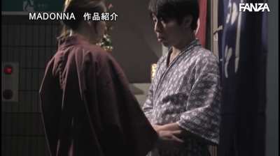 I Can't Tell My Wife I Got Her Mother Pregnant... I had good time with  My Wife's Mom on the Hot Springs Trip ...Ayumi Ryo in JUL-186