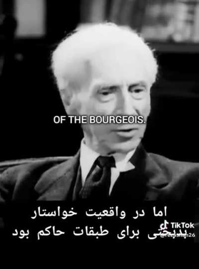 Why didn&rsquo;t Marx consider to be kind towards the Bourgeoisie? 🥺
