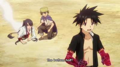 Is it your d*ck (UQ Holder)