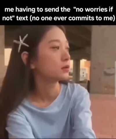 real